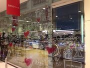 さやかさんのジャン=ポール・エヴァン バー・ア・ショコラ JR大阪三越伊勢丹店の投稿写真1