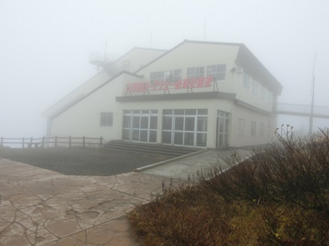 八甲田ロープウェイ山頂駅_八甲田