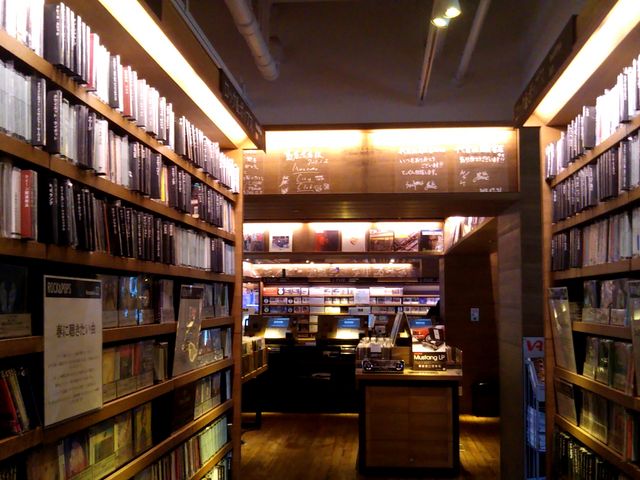 蔦屋_スターバックスコーヒー代官山 蔦屋書店