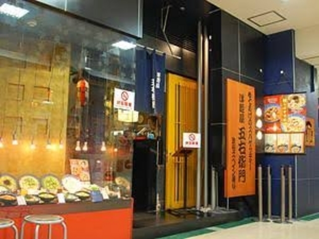 箸でパスタが最高_洋麺屋 五右衛門 池袋 サンシャインシティ