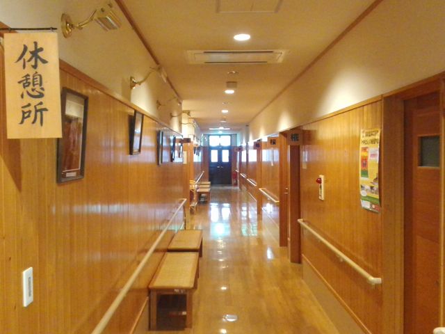 eriさんの足温泉館の投稿写真2