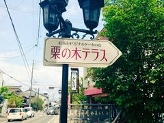 ずみさんのへの投稿写真1