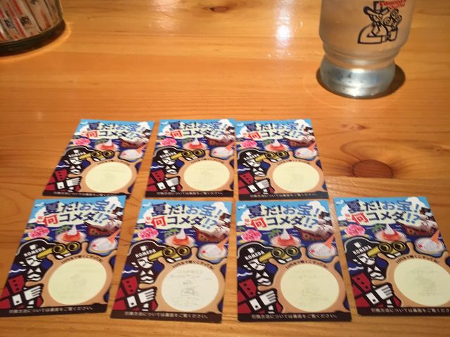 キャンペーンで集めましたよ。_コメダ珈琲橋本店