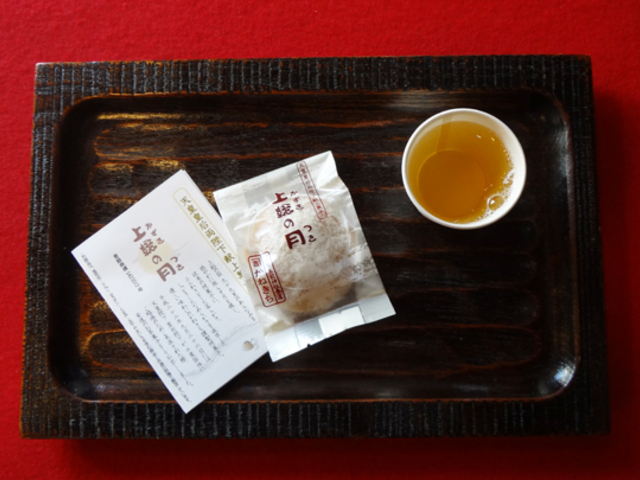 直径7cmくらいだったかな?_和菓子司 かねきち