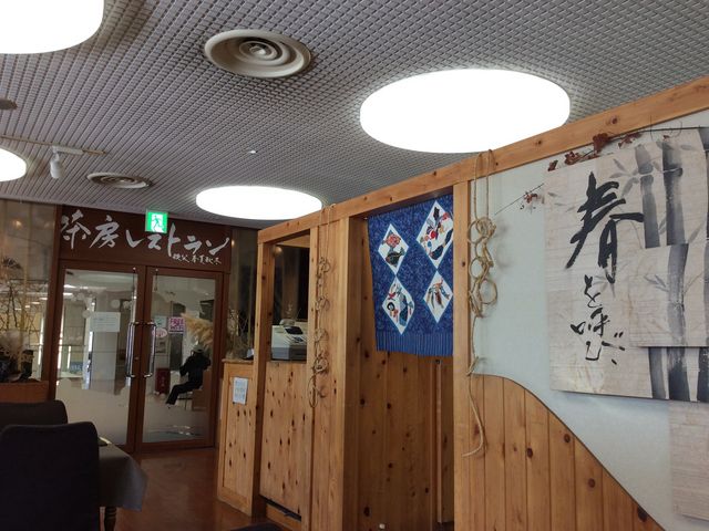店内も清潔感あって、おしゃれです。_地場産センター物産館
