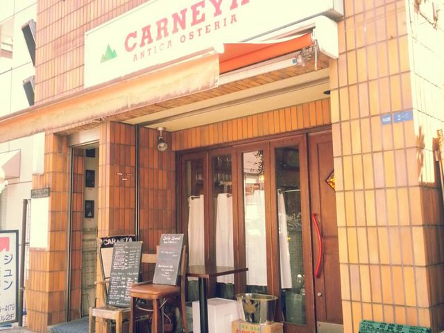 外観_アンティカ・オステリア・カルネヤ