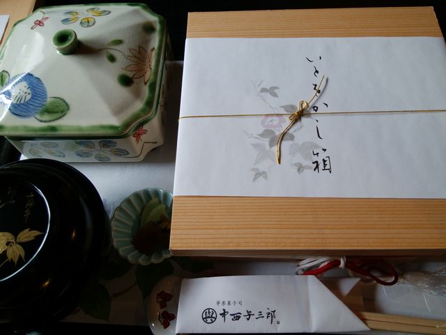 いとをかし箱¥2.100円_寧楽菓子司 中西与三郎