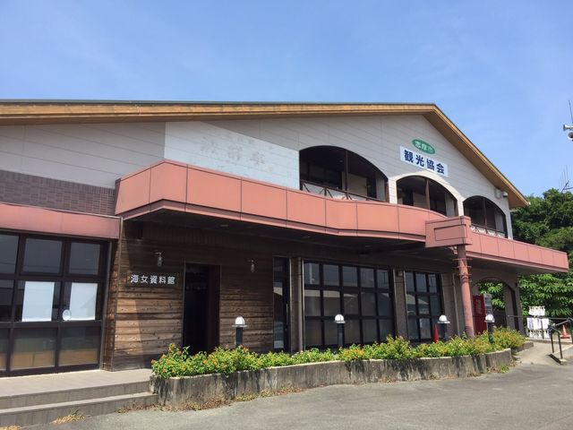 海女小屋資料館_海女小屋体験施設 さとうみ庵