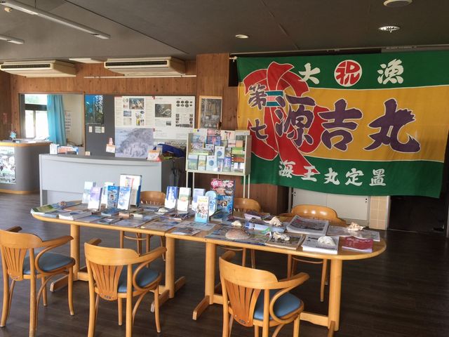 資料館内D_海女小屋体験施設 さとうみ庵