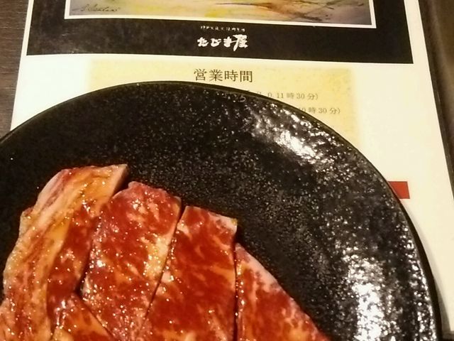 たじま屋さん_炭火焼肉屋台 たじま屋 兵庫店
