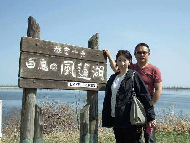 風蓮湖です。_風蓮湖