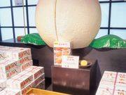 usaさんの桔梗屋の投稿写真1