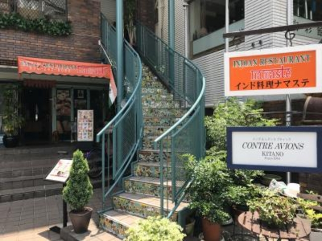 外観_インディアン レストラン ナマステ 三ノ宮店