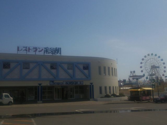 道の駅_Family愛LandYou