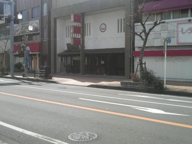 旧東海道から僅かに島田駅側へ入る_清水屋 本店