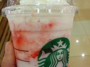 ひまりさんのスターバックス・コーヒー 長岡リバーサイド千秋店の投稿写真1