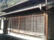 さとけんさんの東海道名主の館「小池邸」の投稿写真1