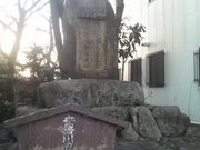 さとけんさんの安倍川義夫の碑の投稿写真1
