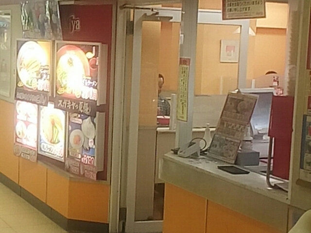 外観_スガキヤヨシヅヤ師勝1階店