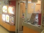 ぴろーしきさんのスガキヤヨシヅヤ師勝1階店の投稿写真1