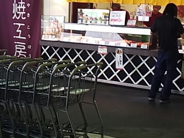 外観_蛸焼工房 ピアゴ西春店
