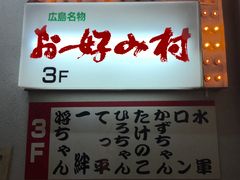 はるはるはるさんのへの投稿写真1