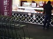 ぴろーしきさんの蛸焼工房 ピアゴ西春店の投稿写真1