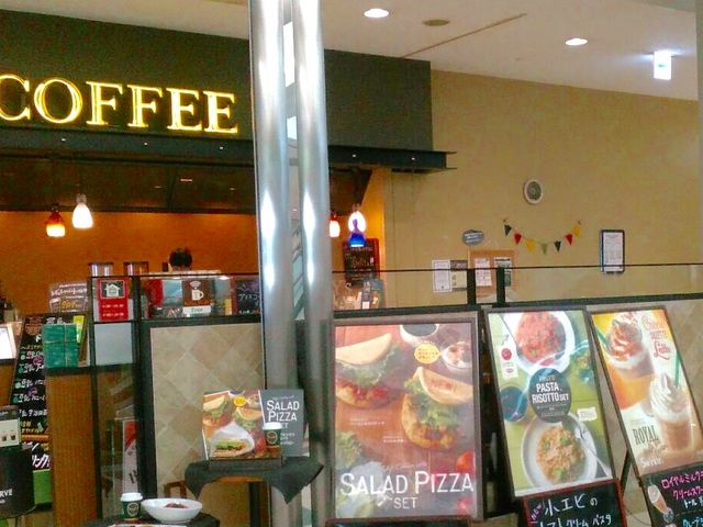 美味しい_タリーズコーヒーTNC放送会館店