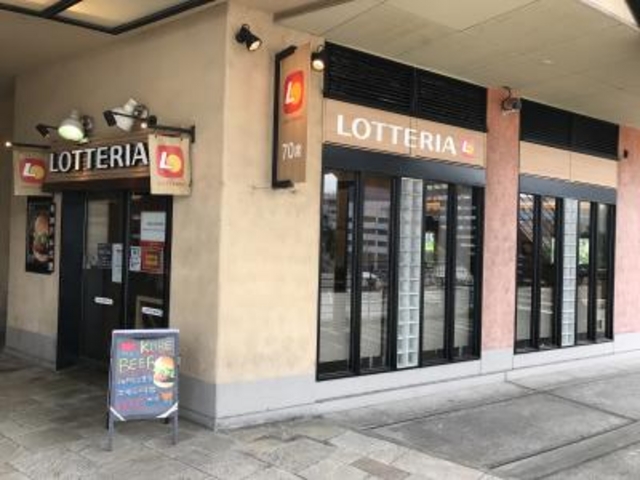 外観_ロッテリア神戸ハーバーランド店