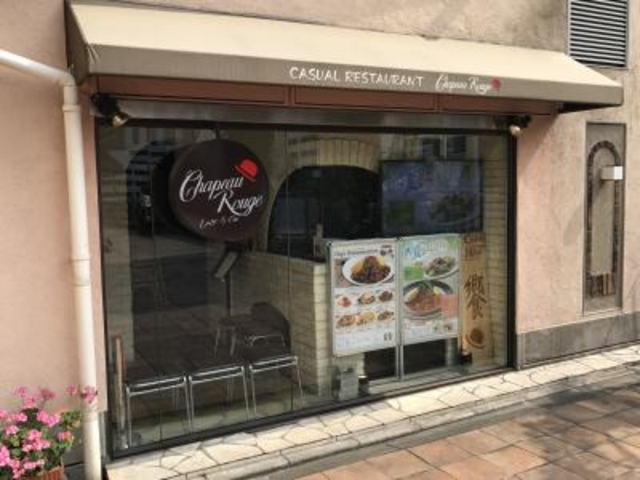 外観_しゃぽーるーじゅ 神戸モザイク2F店