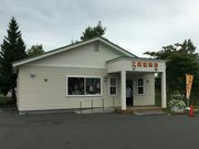 Munkhsaikhanさんの千歳ハム直売店 カンパニュラの投稿写真1