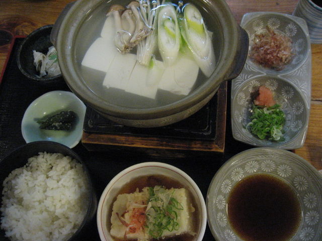 湯豆腐定食1500円_くらま温泉【臨時休業】