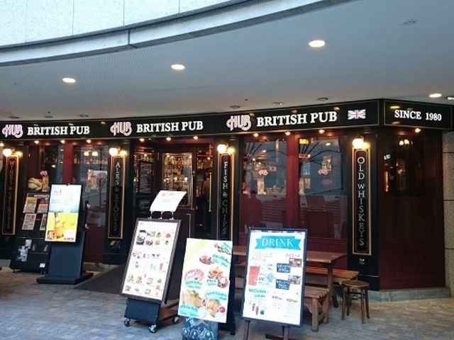 HUB 東京オペラシティ店_Pub-HUB 東京オペラシティ店
