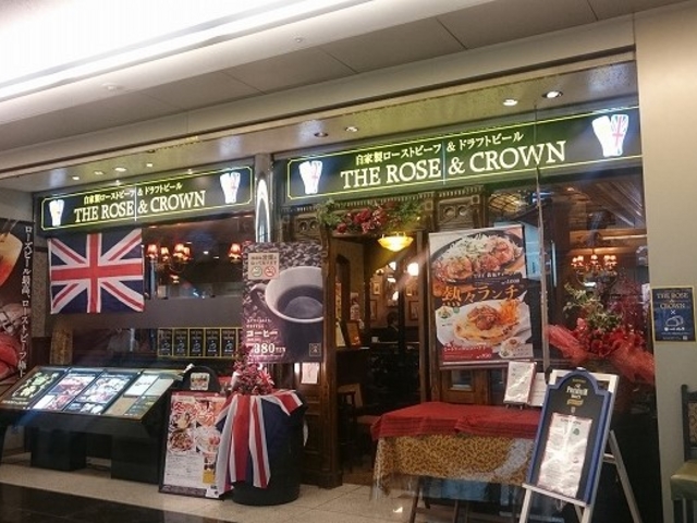 THE ROSE & CROWN 新宿NSビル店_VICTORIAN PUB THE ROSE & CROWN 新宿NSビル店
