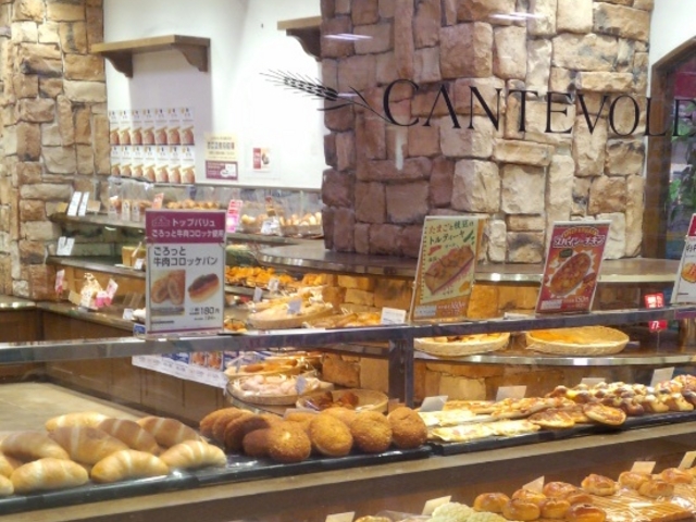 店内_カンテボーレ 北千里