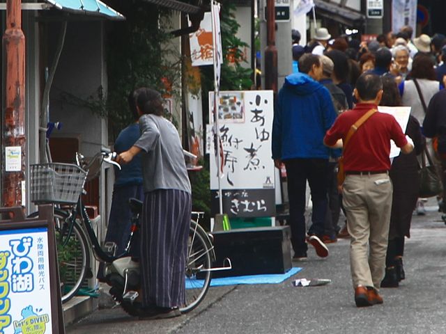 お店_あゆの店 きむら 長浜黒壁店