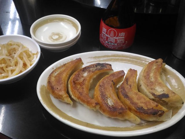 餃子_馬賊 日暮里店