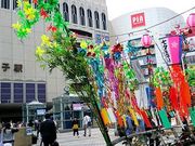 世田谷区等々力の住人さんのJR八王子駅の投稿写真1