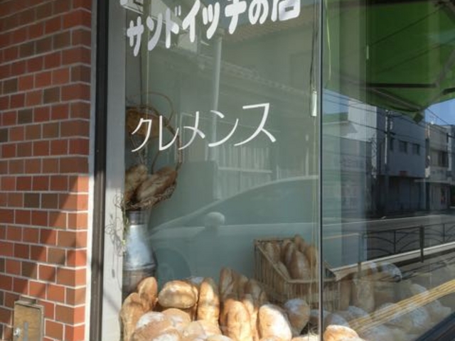 昔ながらのお店です。_クレメンス 二宮店