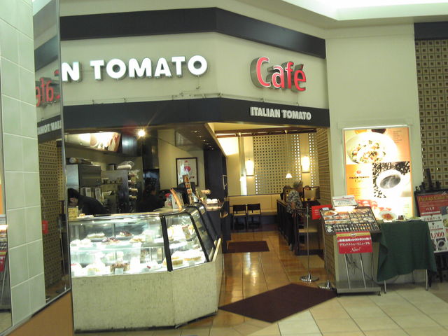店舗入り口_イタリアントマトカフェゆめタウン別府店