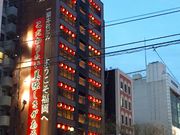 きぬきぬさんの一蘭・一蘭本社総本店の投稿写真1