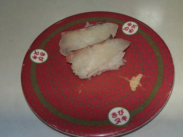 たい_はま寿司厚木及川店