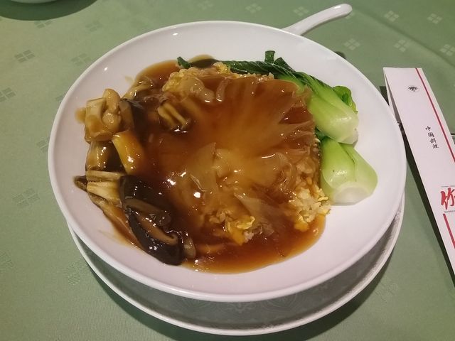 フカヒレとキノコのあんかけ炒飯_中国料理・竹園