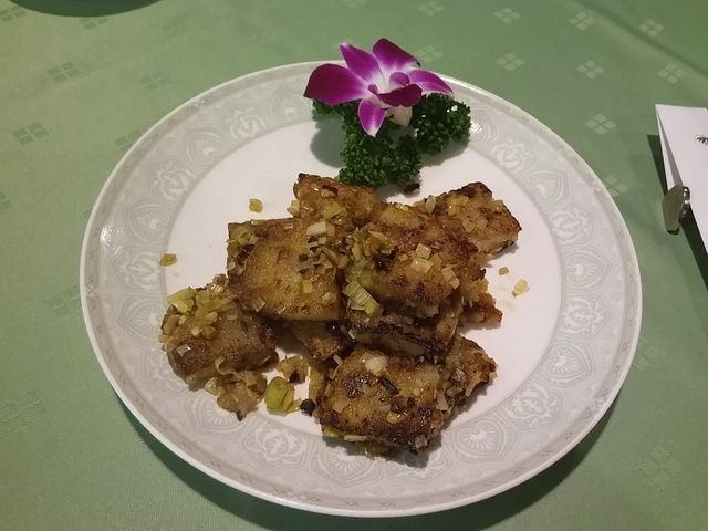 大根もちのXO醤炒め_中国料理・竹園