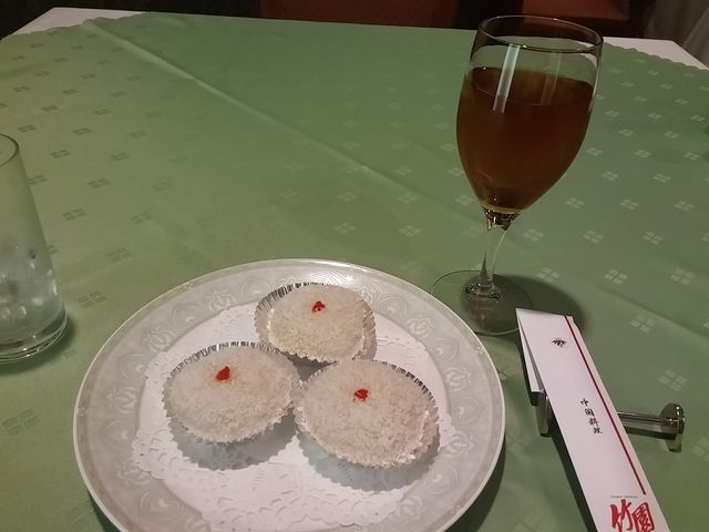 ココナッツ団子_中国料理・竹園