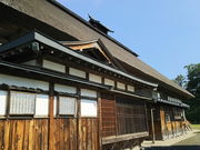 ひでとさんの楠美家住宅の投稿写真1