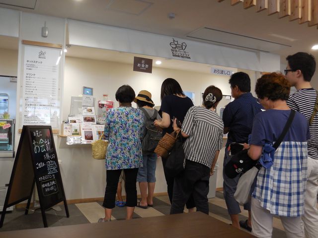 道の駅 国見 国見バーガー&ジェラテリア_道の駅 国見 国見バーガー&ジェラテリア