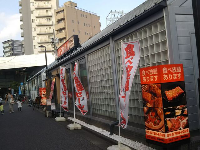 世田谷区等々力の住人さんの元氣七輪焼肉 牛繁 荏原中延店の投稿写真1