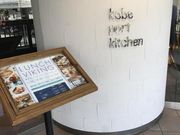 SHINさんのThe  HARBOR ザ ハーバーの投稿写真1