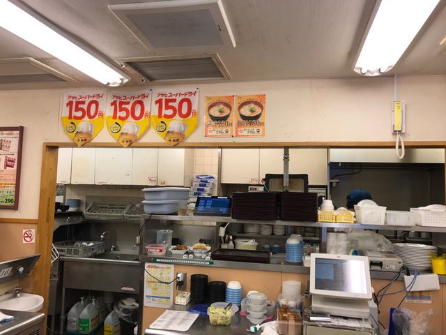 店内_松屋 大塚店